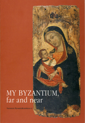 My Byzantium, far and near - kansikuva